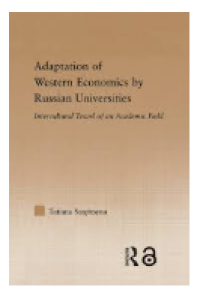 Image of ADAPTATION OF WESTERN ECONOMICS BY RUSSIAN UNIVERSITIES
