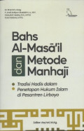 Bahs Al- Masa'il Metode Manhaji