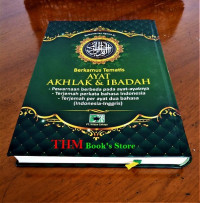 Berkamus Tematik Ayat (AYat & Ibadah)