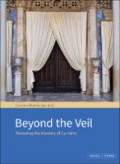 Beyond the Veil: Revealing the Mystery of Curtains