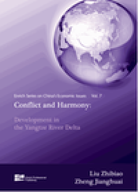 Conflict and harmony : development in the Yangtze river delta