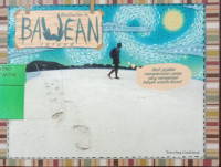 Image of Destination to Bawean Island