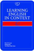 Learning English In Context