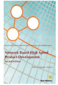 Network Based High Speed Product Development