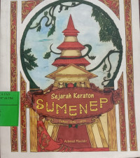 Image of Sejarah Keratom SUMENEP