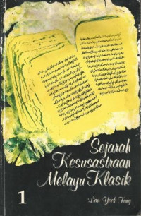 Image of Sejarah Kesusasteraan Melayu Klasik 1