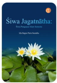 Image of Siwa JagatnAtha