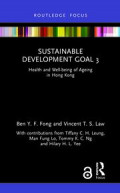 Sustainable Development Goal 3