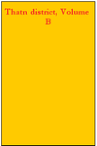 Thatn district, Volume B
