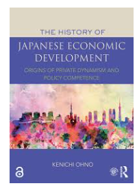 Image of THE HISTORY OF JAPANESE ECONOMIC DEVELOPMENT