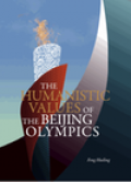 The humanistic values of the Beijing olympics