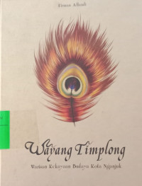 Image of WAYANG TIMPLONG ;Warisan Kekayaan Budaya Kota Nganjuk